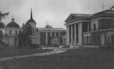 Наталья Гончарова Наталья Гончарова