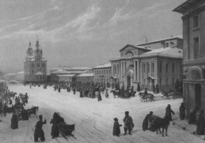 Наталья Гончарова Наталья Гончарова