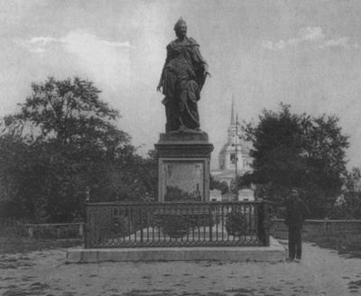 Наталья Гончарова Наталья Гончарова