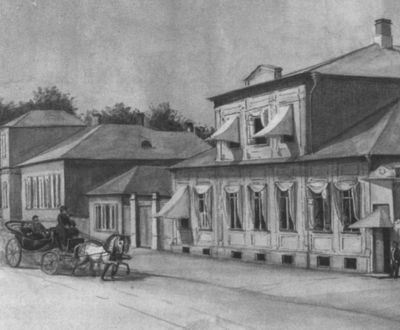 Наталья Гончарова Наталья Гончарова