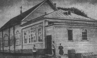 Наталья Гончарова Наталья Гончарова