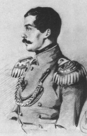 Наталья Гончарова Наталья Гончарова