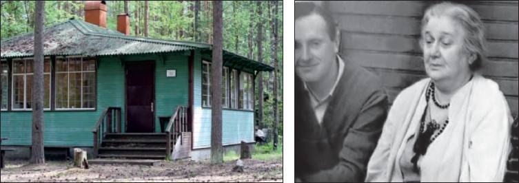 Бродский. Двойник с чужим лицом Бродский. Двойник с чужим лицом