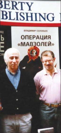 Бродский. Двойник с чужим лицом Бродский. Двойник с чужим лицом