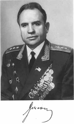 Григорьев. Повесть о ракетчике Григорьев. Повесть о ракетчике
