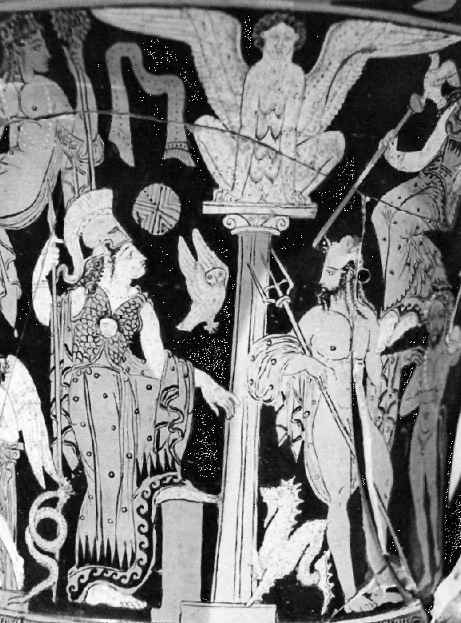 Геродот Геродот