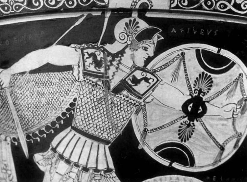 Геродот Геродот