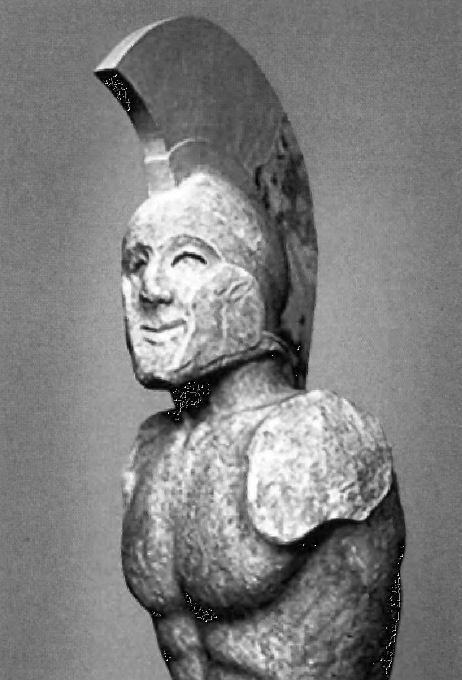 Геродот Геродот