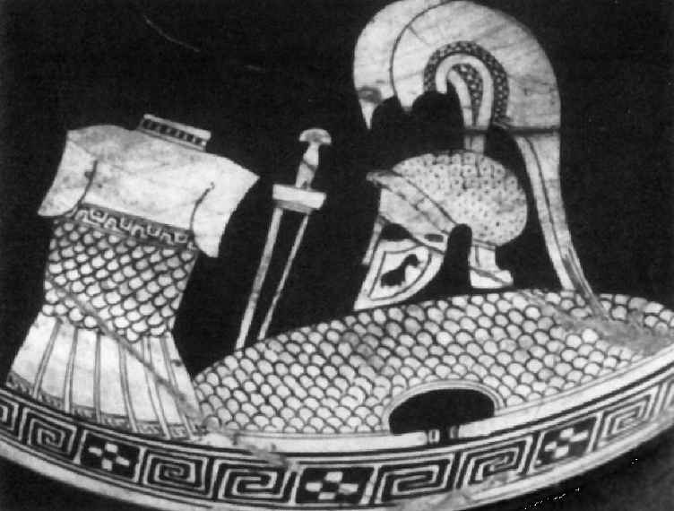 Геродот Геродот