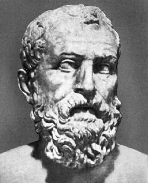 Геродот Геродот