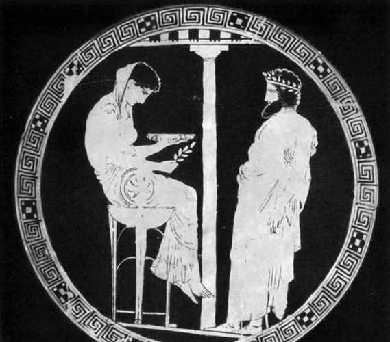 Геродот Геродот