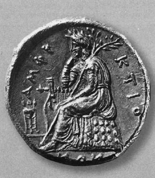 Геродот Геродот