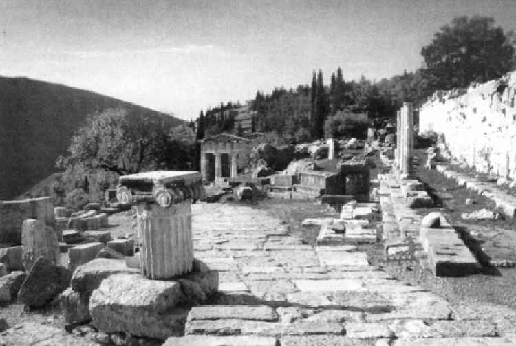 Геродот Геродот