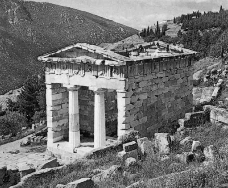 Геродот Геродот