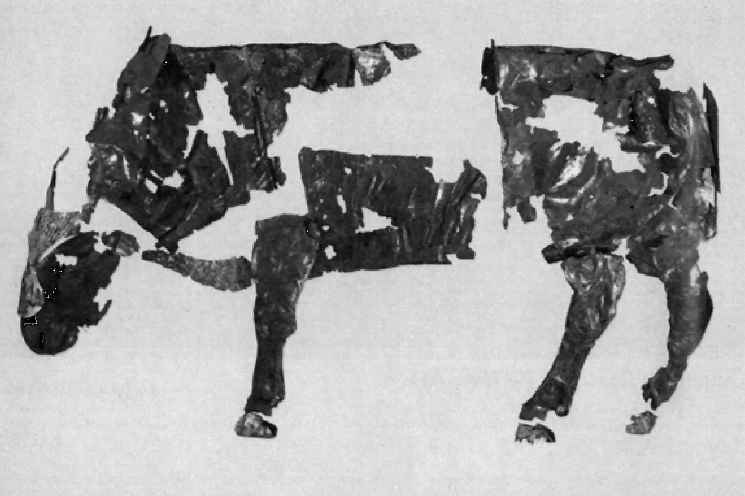 Геродот Геродот