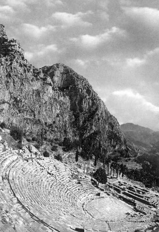 Геродот Геродот