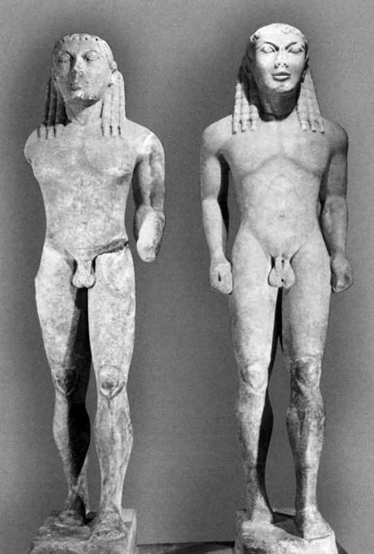 Геродот Геродот