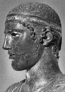 Геродот Геродот