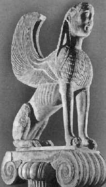 Геродот Геродот