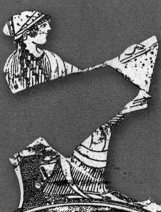 Геродот Геродот