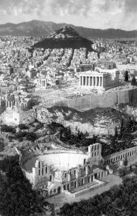 Геродот Геродот