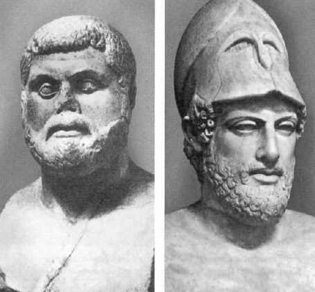 Геродот Геродот