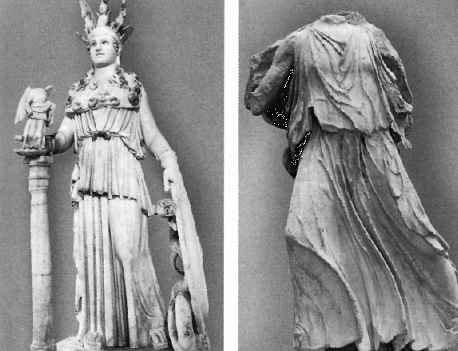 Геродот Геродот