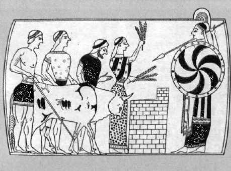 Геродот Геродот