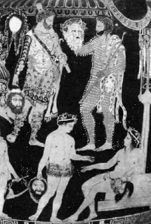 Геродот Геродот