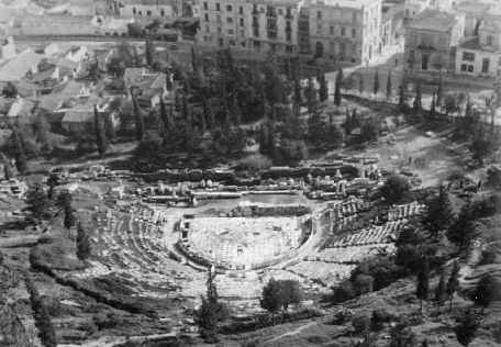 Геродот Геродот