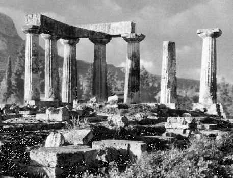 Геродот Геродот