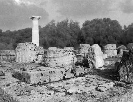 Геродот Геродот