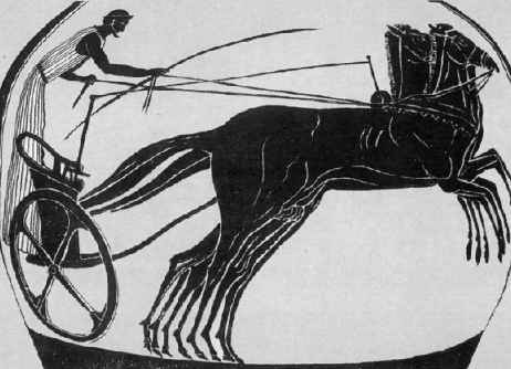 Геродот Геродот