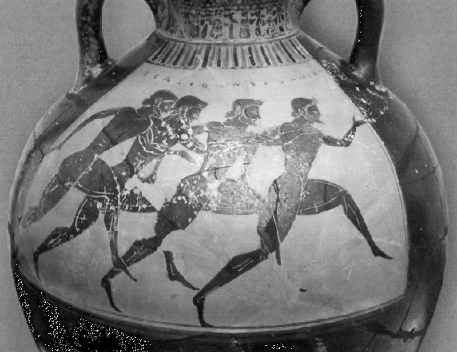 Геродот Геродот