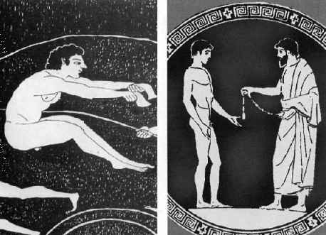 Геродот Геродот