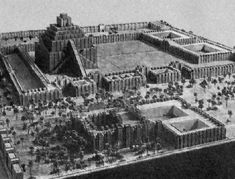 Геродот Геродот