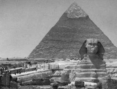 Геродот Геродот