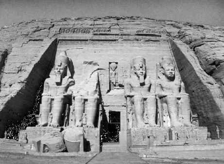 Геродот Геродот