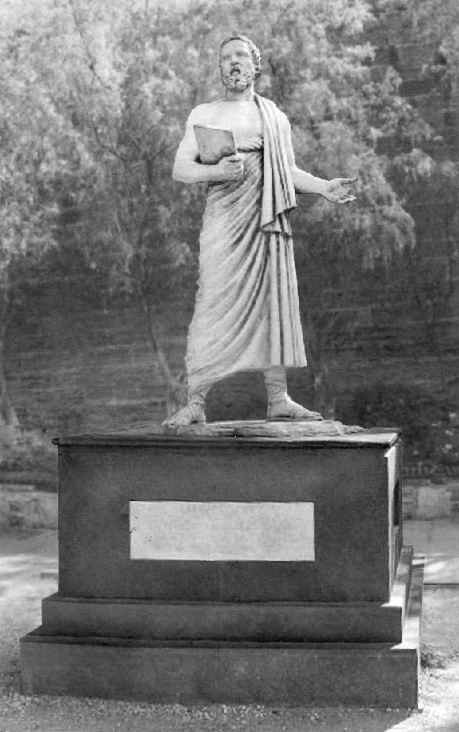 Геродот Геродот