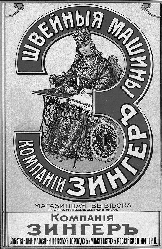 Заклятые друзья. История мнений, фантазий, контактов, взаимо(не)понимания России и США Заклятые друзья. История мнений, фантазий, контактов, взаимо(не)понимания России и США