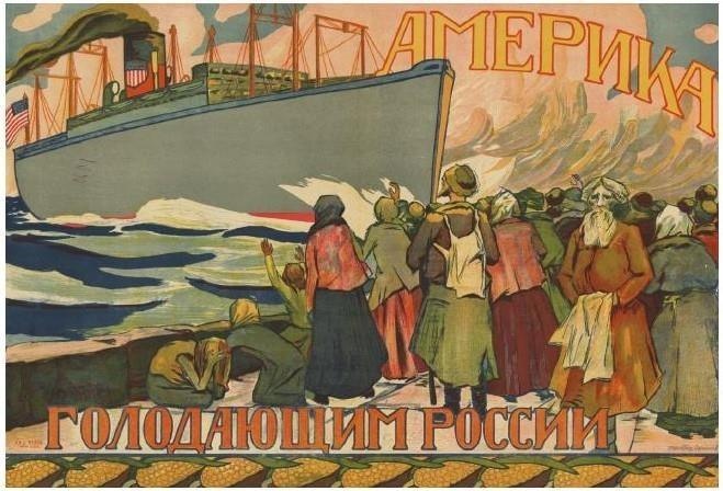 Заклятые друзья. История мнений, фантазий, контактов, взаимо(не)понимания России и США Заклятые друзья. История мнений, фантазий, контактов, взаимо(не)понимания России и США