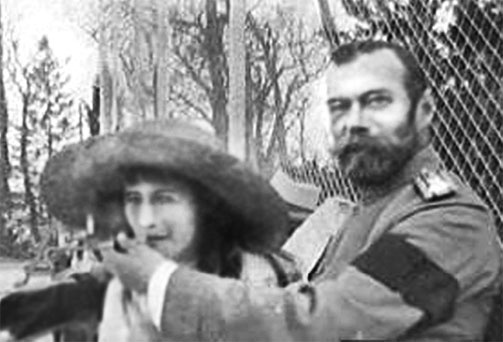 Врачи двора его Императорского величества, или Как лечили царскую семью Врачи двора его Императорского величества, или Как лечили царскую семью