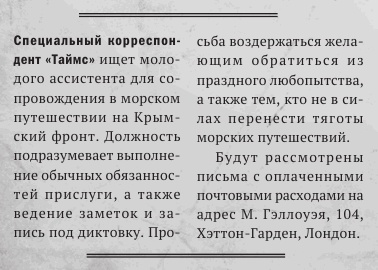Любовь и другие катастрофы Любовь и другие катастрофы