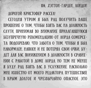Любовь и другие катастрофы Любовь и другие катастрофы
