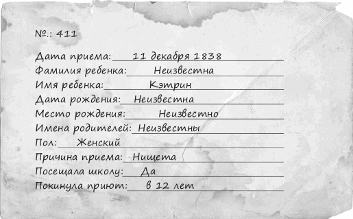 Любовь и другие катастрофы Любовь и другие катастрофы