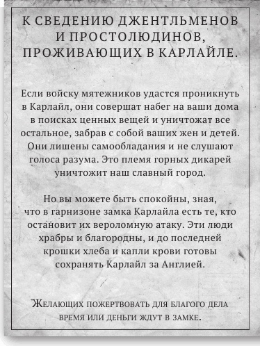 Любовь и другие катастрофы Любовь и другие катастрофы