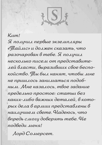 Любовь и другие катастрофы Любовь и другие катастрофы