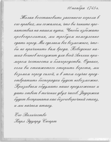 Любовь и другие катастрофы Любовь и другие катастрофы
