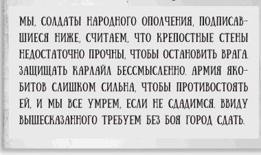 Любовь и другие катастрофы Любовь и другие катастрофы