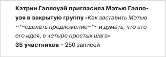 Любовь и другие катастрофы Любовь и другие катастрофы